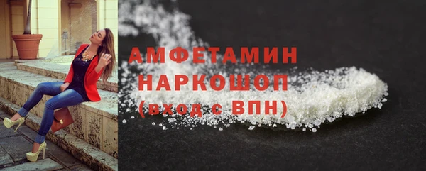 герыч Дмитриев