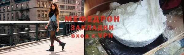 герыч Дмитриев
