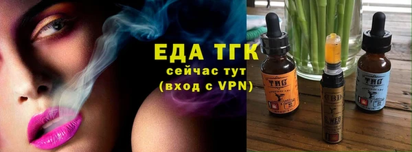 марки nbome Дмитров