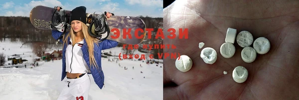 кокс Елабуга