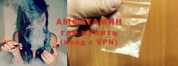 МДМА Дмитровск