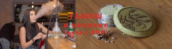 марки nbome Дмитров