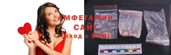 герыч Дмитриев