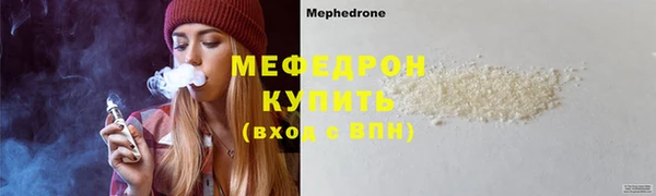 марки nbome Дмитров