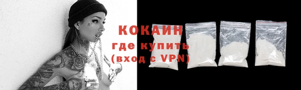герыч Дмитриев