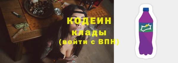 МДМА Дмитровск