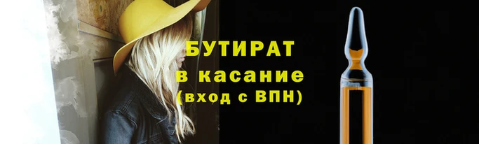 герыч Дмитриев
