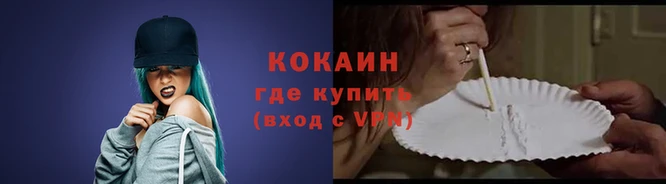 МДМА Дмитровск