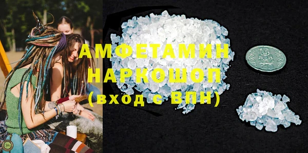 герыч Дмитриев