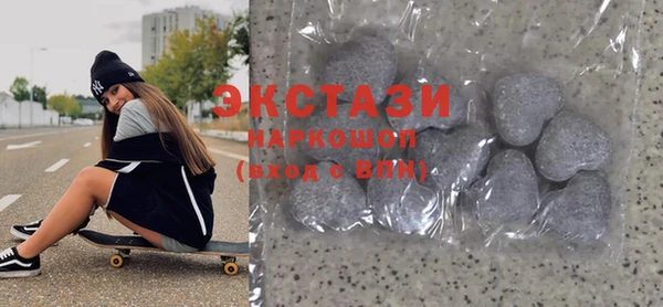 марки nbome Дмитров