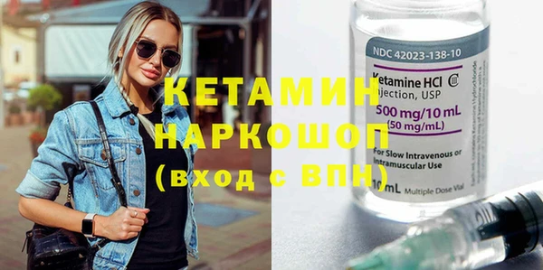 герыч Дмитриев
