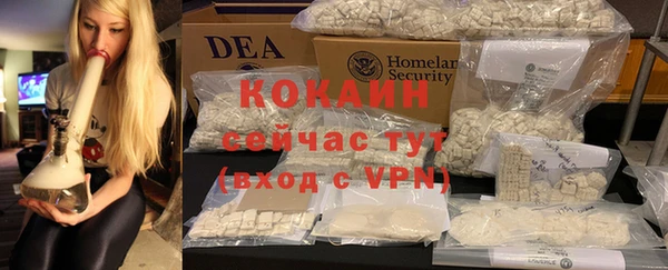МДМА Дмитровск