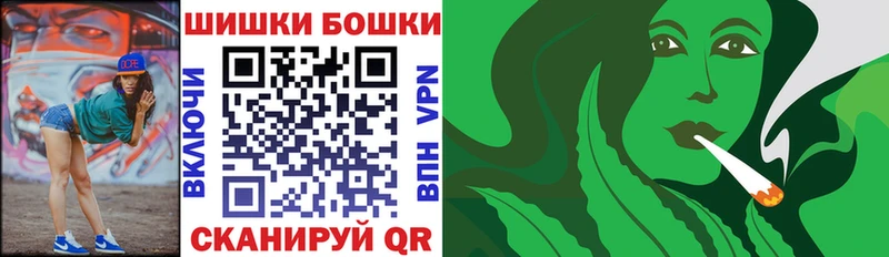 МАРИХУАНА OG Kush  Купить  Валуйки 